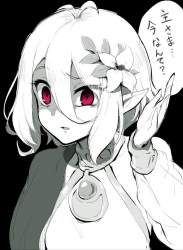 170739 B