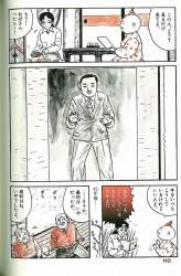 705051 B