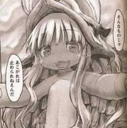 79694 B