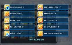 665408 B