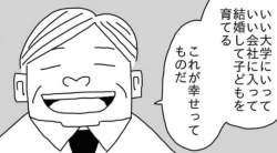 57043 B