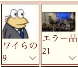 52293 B