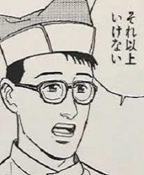 28702 B