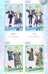 303686 B