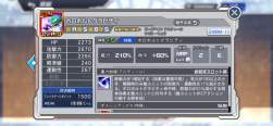 335323 B