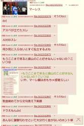 317879 B
