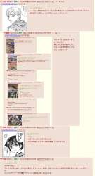 528732 B