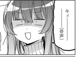 87884 B