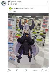 447464 B