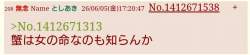 33834 B