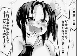 59261 B