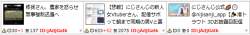 32885 B