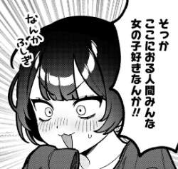 67021 B