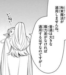 64562 B