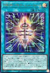 233678 B