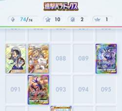 107694 B