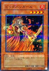 239583 B