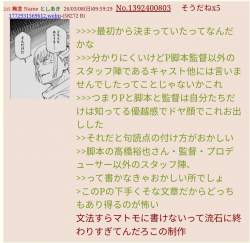 437574 B