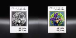 1415977 B