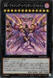 128268 B