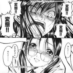 270504 B