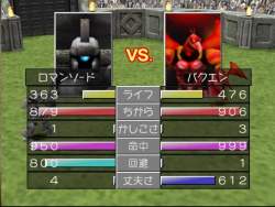8015343 B