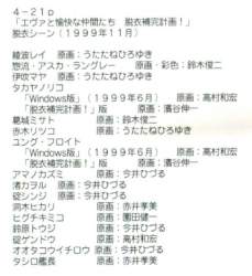 180967 B