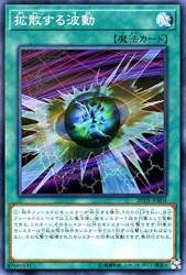 100072 B