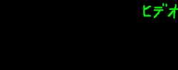 2378 B