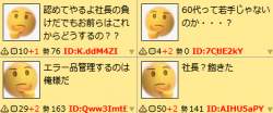 28986 B