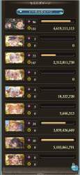 252379 B