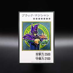 388055 B
