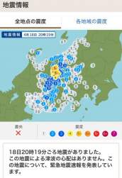 62593 B
