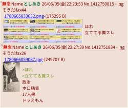 330616 B