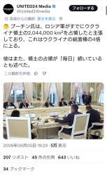 737220 B