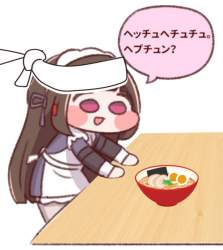 75381 B
