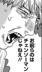 52559 B
