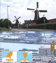 508358 B