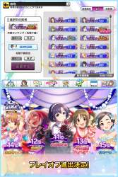 708682 B