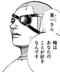 52767 B