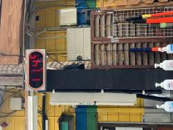2632229 B