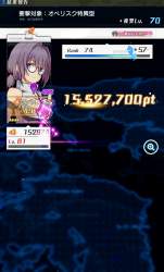 306109 B