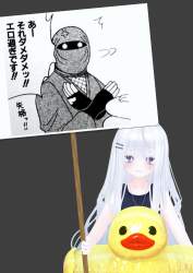 876894 B