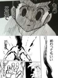 114818 B