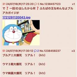 158469 B