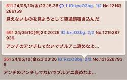 157041 B