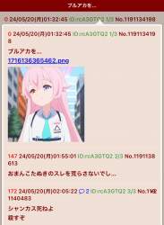 138156 B