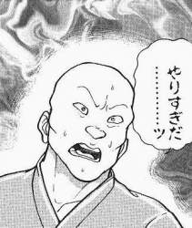 69936 B