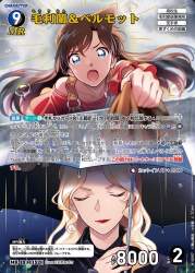 183154 B