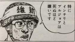 50699 B